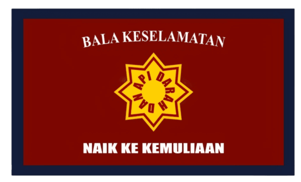 Bendera Bala Keselamatan Indonesia - Gambar 2